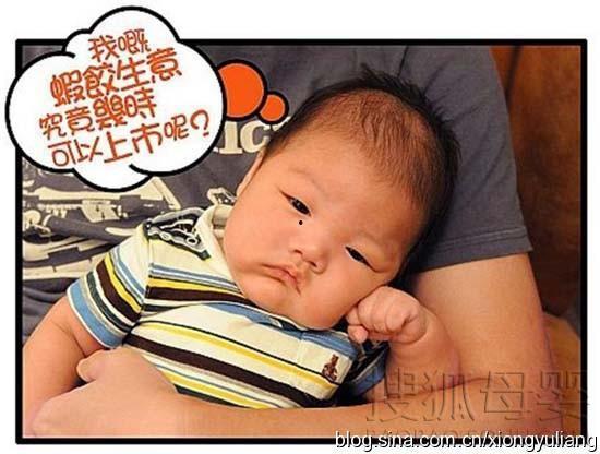 宝宝和明星重名,揭秘他们的相似之处与不同人生轨迹